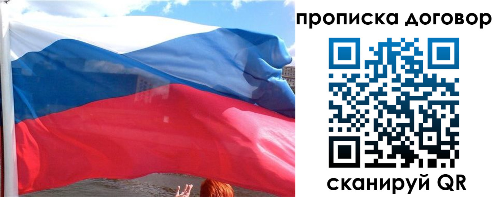 где прописаться в Каргате
